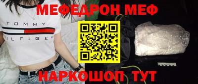 кокаин Заводоуковск