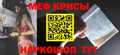 кокаин Заводоуковск