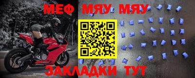 кокаин Заводоуковск