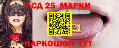 альфа пвп VHQ Донецк