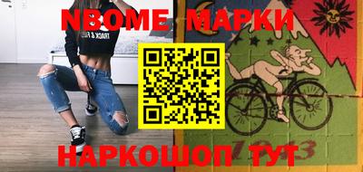 альфа пвп VHQ Донецк