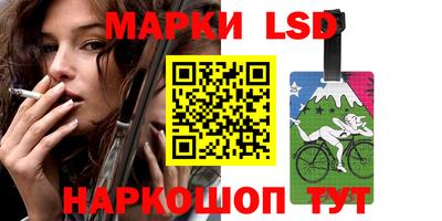 синтетический гашиш Заволжье