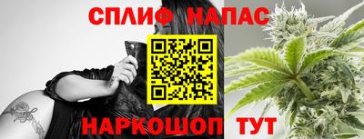 гидра Донской