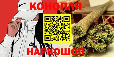 кокаин Дубна