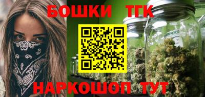 кокаин Заводоуковск