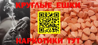 гидра Донской