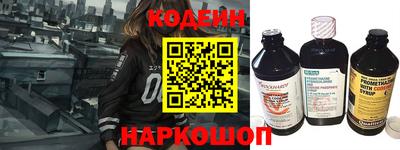 синтетический гашиш Жуковский