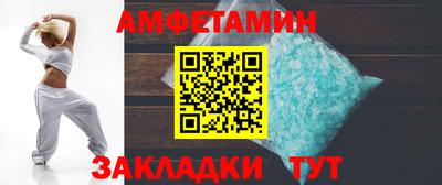 кокаин Заводоуковск