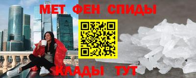 синтетический гашиш Заволжье