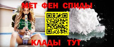 синтетический гашиш Заволжье
