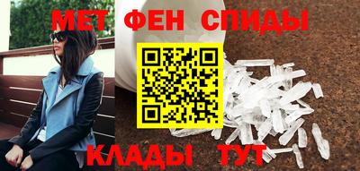 синтетический гашиш Заволжье