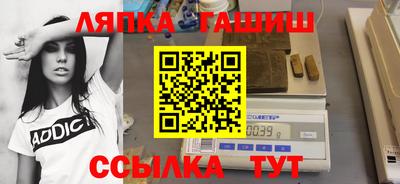 альфа пвп VHQ Донецк