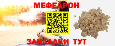 синтетический гашиш Заволжье