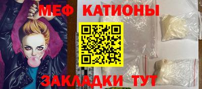 синтетический гашиш Заволжье