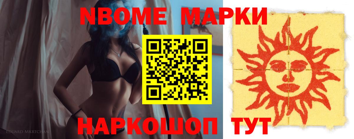 ЛСД экстази кислота  Лсд 25 экстази ecstasy  Малгобек  Вход с VPN 